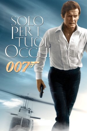 LA7 stasera, guida tv LA7 stasera, LA7 cosa fa stasera, LA7 prima serata. poster