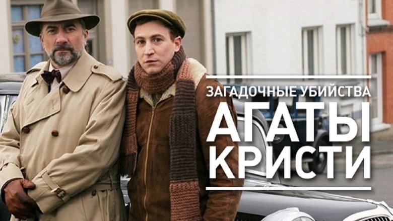 programmi tv seconda serata Little Murders, oggi in tv seconda serata Little Murders