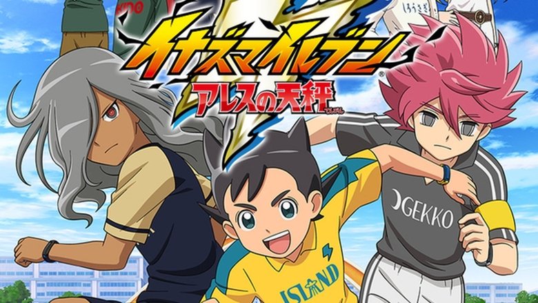 programmi tv seconda serata Inazuma Eleven Ares - Inazuma Eleven Reloaded, oggi in tv seconda serata Inazuma Eleven Ares - Inazuma Eleven Reloaded