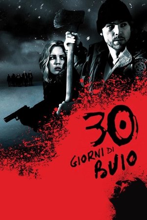 Mediaset Italia Due stasera, guida tv Mediaset Italia Due stasera, Mediaset Italia Due cosa fa stasera, Mediaset Italia Due prima serata. poster