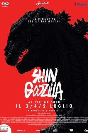 programmi tv seconda serata Shin Godzilla, oggi in tv seconda serata Shin Godzilla poster