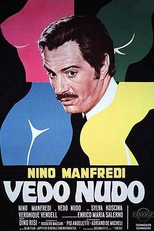 ora in tv Cine 34, ora su Cine 34, Vedo nudo Cine 34, adesso su Cine 34 poster