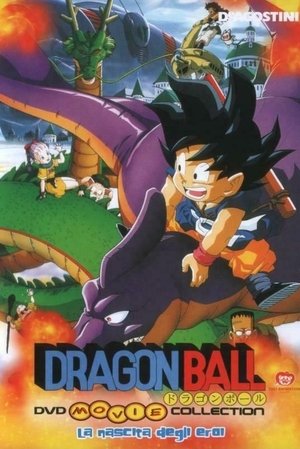 programmi tv seconda serata Dragon Ball Special - La nascita degli eroi, oggi in tv seconda serata Dragon Ball Special - La nascita degli eroi poster