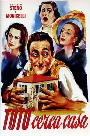 stasera in tv Totò cerca casa, oggi in tv prima serata Totò cerca casa poster