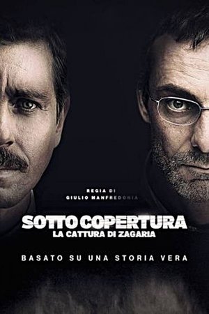 ora in tv Rai Premium, ora su Rai Premium, Sotto copertura - la cattura di zagaria Rai Premium, adesso su Rai Premium poster