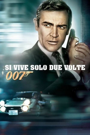 guida tv Iris pomeriggio, oggi su Iris pomeriggio. poster