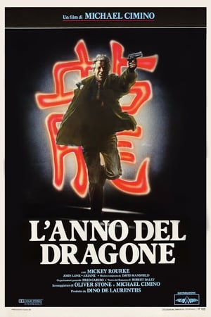 programmi tv seconda serata L'anno del Dragone, oggi in tv seconda serata L'anno del Dragone poster