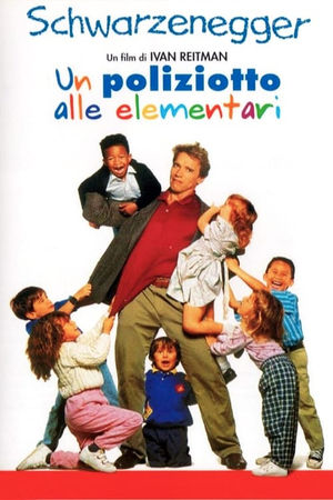 film tv stasera, film tv Un poliziotto alle elementari, film stasera in tv poster